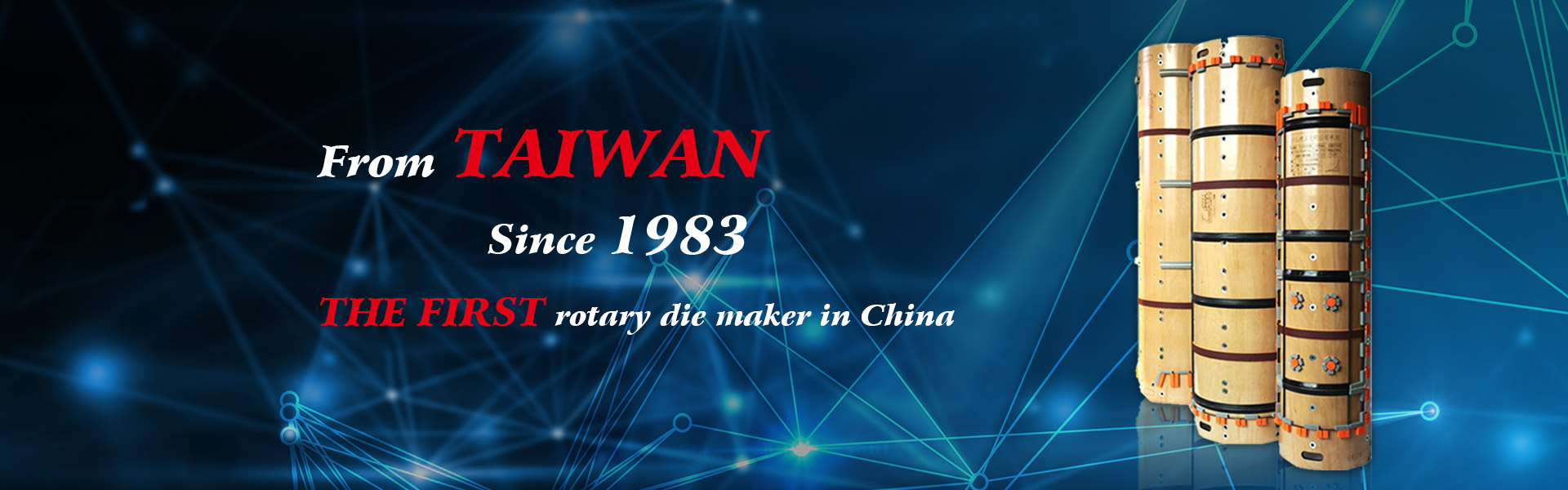 The first rotary die maker in China