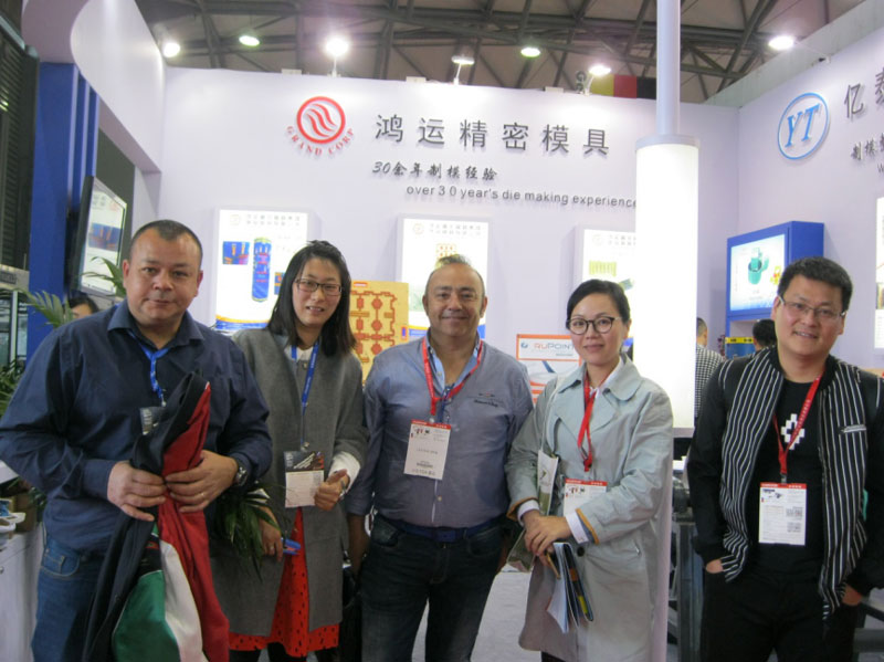 2019 China International Corrugated Exhibition