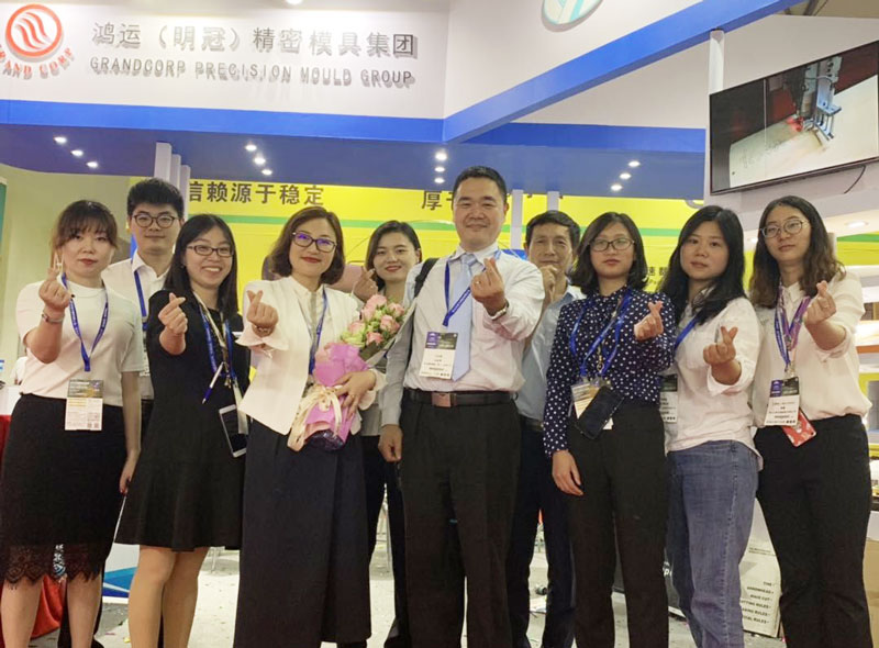 2019 China International Corrugated Exhibition