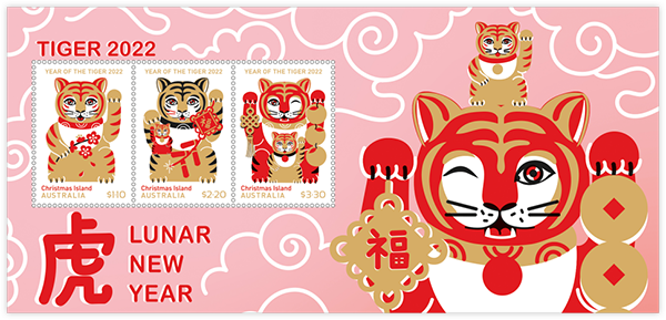 Celebrate the Year of the Tiger