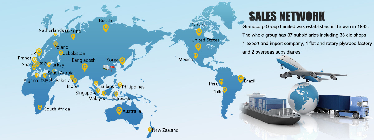 Grandcorp Precision Mould ( Kunshan ) Co., Ltd.